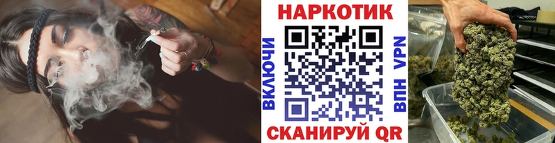 Купить наркотик Когалым АМФ Cocaine СОЛЬ Гашиш Бошки Шишки