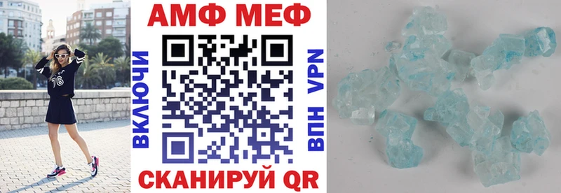сколько стоит  hydra вход  Amphetamine Premium  Когалым 