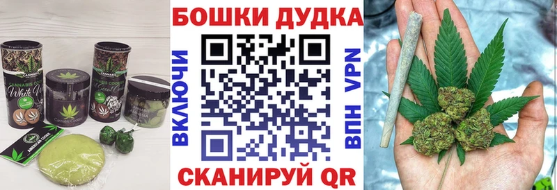 Cannafood марихуана  закладка  Когалым 
