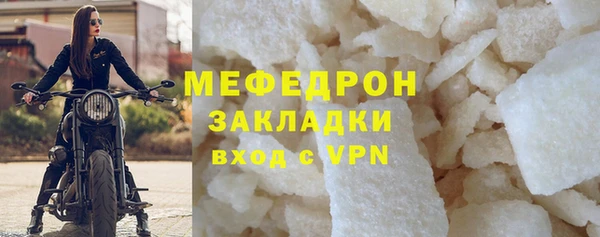 трава Нея