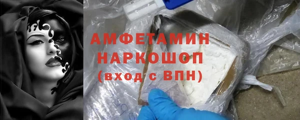 каннабис Нефтегорск