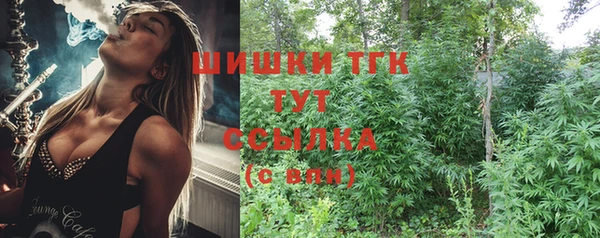 трава Нея