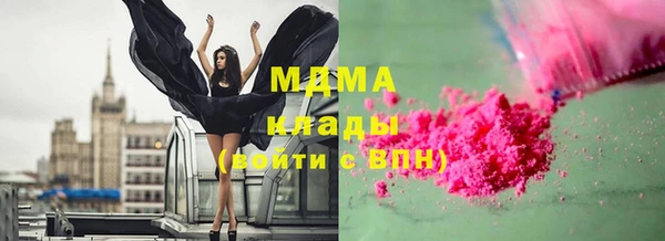 трава Нея