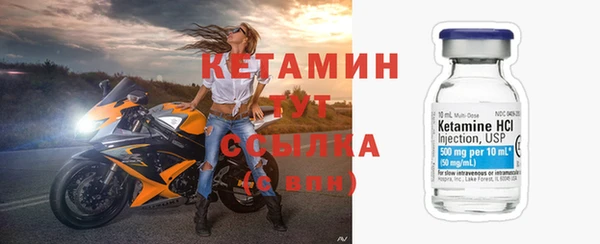 каннабис Нефтегорск