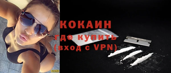 а пвп мука Новокубанск