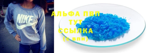 каннабис Нефтегорск