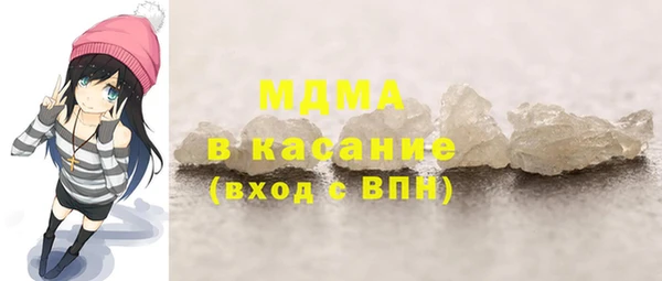 трава Нея