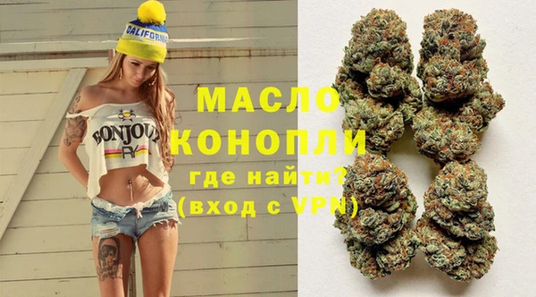 трава Нея