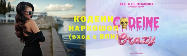 марки lsd Алексин
