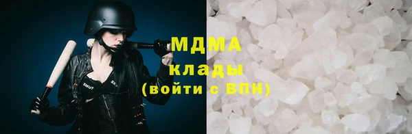 трава Нея