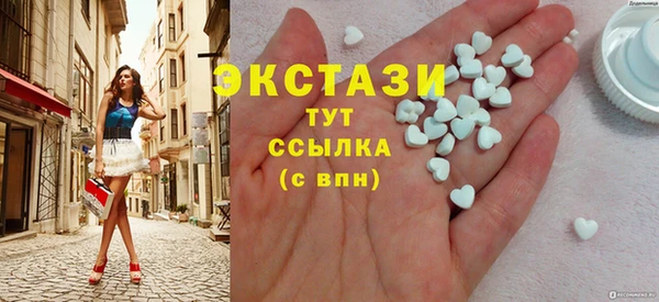 а пвп мука Новокубанск