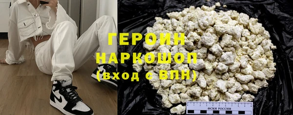 каннабис Нефтегорск