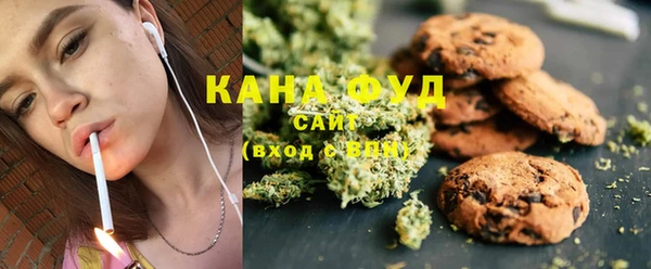 трава Нея