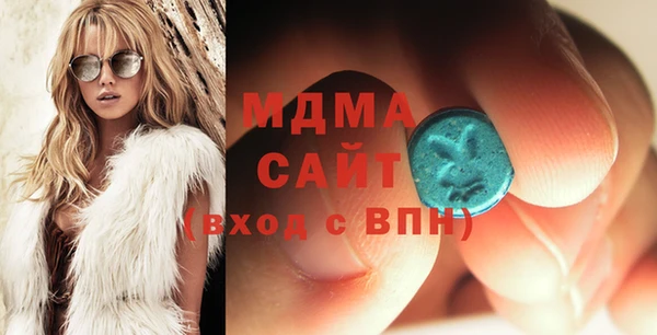 гашик Новодвинск
