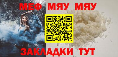стафф Дубна
