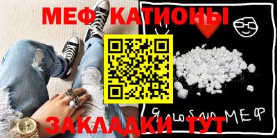 стафф Дубна