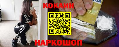 скорость mdpv Донской