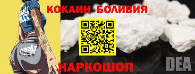скорость mdpv Донской