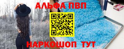 скорость mdpv Донской