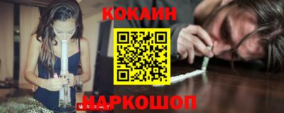 скорость mdpv Донской