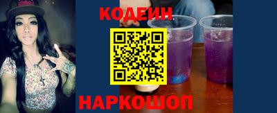 скорость mdpv Донской