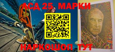стафф Дубна