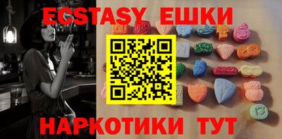 стафф Дубна