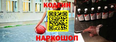 дмт Абинск