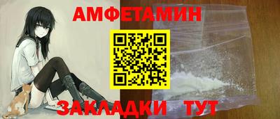 МДМА Краснознаменск