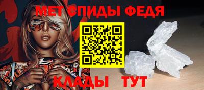 стафф Дубна