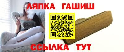 героин Краснодар
