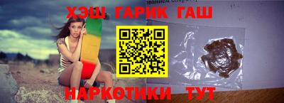 стафф Дубна