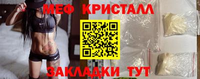 скорость mdpv Донской