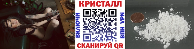 Первитин Декстрометамфетамин 99.9%  mega ССЫЛКА  Когалым 