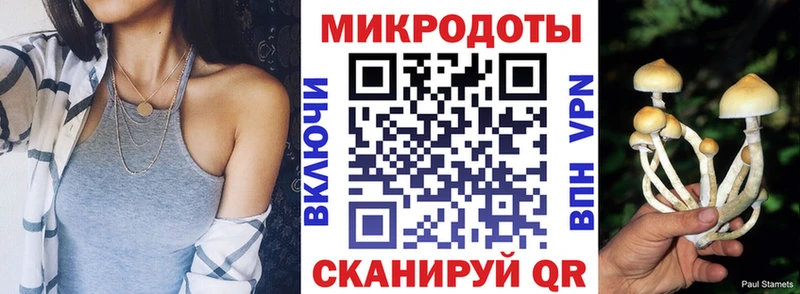 наркотики  Когалым  Псилоцибиновые грибы ЛСД 