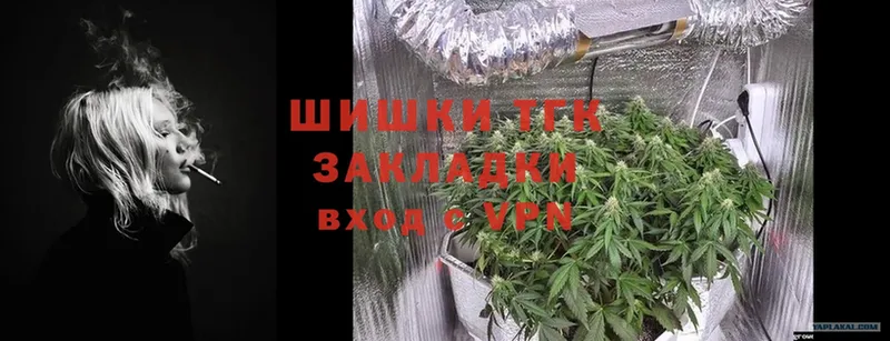 купить   Когалым  Канабис Ganja 