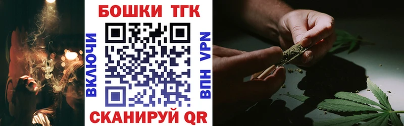 Марихуана AK-47 Когалым